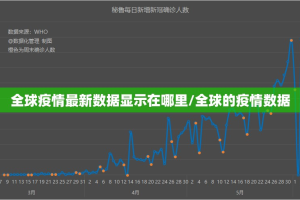 推荐一款918互娱如何开挂！详细开挂教程(确实有挂)