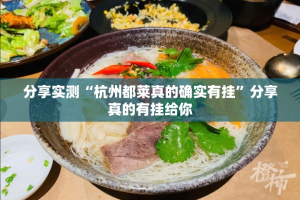 分享实测朋友圈其实有挂确实真的有挂分享真的有挂给你