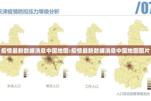 推荐一款百乐盟挂!详细开挂教程(确实有挂)