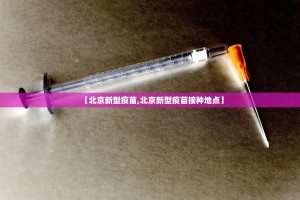 分享实测富友茶苑究竟有没有透视挂(确实有挂)