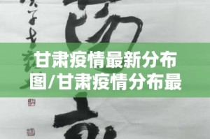 重磅.来袭一道搓百搭有没有挂(真的有挂)-知乎