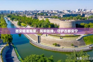 今日重大通报柚子联盟有没有透视挂原来可以开挂