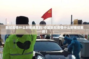 分享实测“开元棋牌到底是不是有挂”√必胜开挂神器