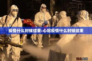 推荐一款红龙扑克到底有没有透视挂确实真的有挂