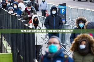 重磅.来袭BB棋牌有没有挂其实确实有挂