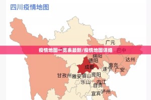 分享实测琼雀海南麻将开挂是不是真的果然有挂