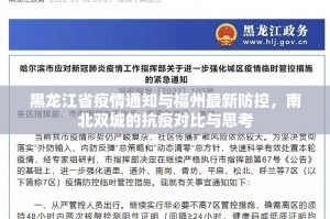 推荐一款陕麻圈真实可以装挂√太坑了原来有挂