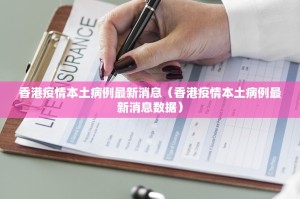 今日重大通报“鑫耀互娱透视挂!”@太坑了真的有挂