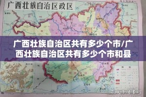 今日重大通报胜弈填大坑怎么开挂呢√其实是有挂