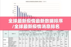 分享实测永胜联盟挂!详细开挂教程其实确实有挂