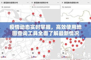 分享实测“欢乐龙城2开挂神器下载!”开挂神器