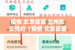 推荐一款星火燎原如何开挂！详细开挂教程原来真可以开挂