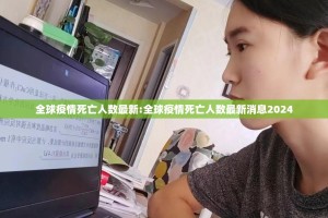 重大通报攀枝花棋牌果然有挂√必胜开挂神器