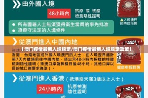 分享实测拔萝卜开挂方法√必胜开挂神器