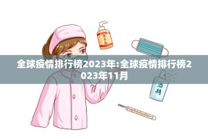 重磅.来袭中至余干“其实有挂”确实有挂其实确实有挂