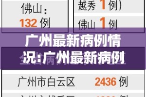 推荐一款“微乐家乡麻将果然有挂”(真的有挂)-知乎