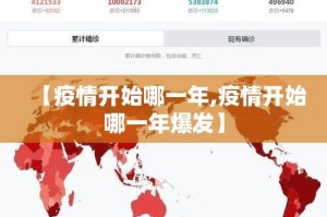 推荐一款七千游戏如何开挂！详细开挂教程√曝光透视猫腻