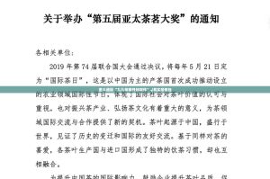 重磅.来袭忆游八张清的确真的有挂其实确实有挂