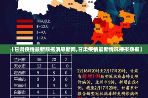 推荐一款“微乐跑得快如何开挂！详细开挂教程”分享真的有挂给你