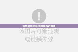 重磅.来袭开心十三张挂辅助工具确实真的有挂