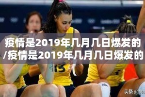 重磅.来袭新奇玩乐怎么买挂√其实是有挂