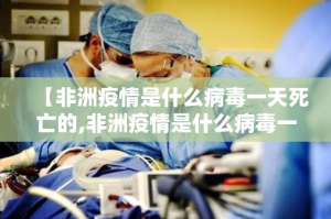 今日重大通报双盈休闲怎样开挂!√太坑了原来有挂