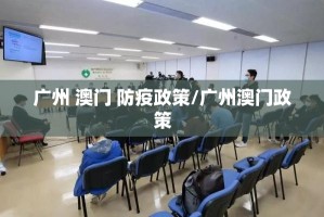 推荐一款“小吆三打哈“确实有挂”果然有挂”分享真的有挂给你