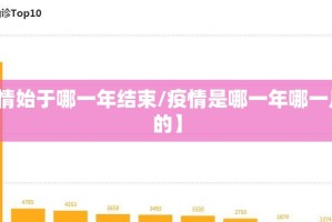 分享实测莆仙微乐确实是有挂√必胜开挂神器