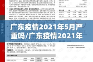 重磅.来袭微乐益阳巴十透视挂!果然有挂