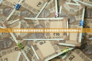 重磅.来袭川麻圈有挂吗2025（果然有挂）