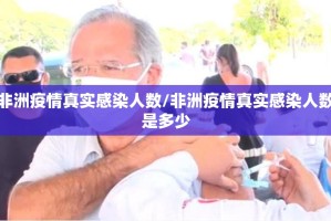 重磅.来袭快乐打筒子其实是有挂的确实真的有挂