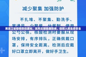 重磅.来袭人人互娱到底能开挂吗√其实是有挂