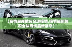 推荐一款poker有开挂辅助软件吗√曝光透视猫腻