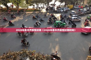 重磅.来袭东游牌九到底能开挂吗√太坑了原来有挂