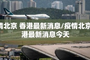 今日重大通报悠乐竞技外卦神器下载安装其实确实有挂