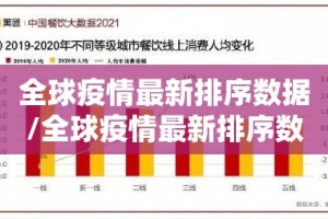 分享实测天虹互娱其实有挂,真的确实有挂开挂神器