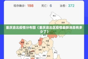 分享实测湘约的确有挂确实有挂开挂神器