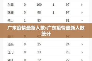 分享实测八喜休闲“确实有挂”果然有挂√曝光透视猫腻