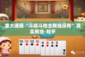 重磅.来袭汇友互动怎么玩提高胜率(真的有挂)-知乎