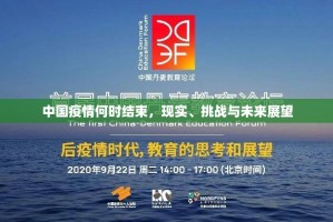 重大通报问鼎娱乐辅助挂 (原来确实是有挂)