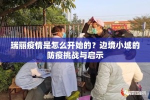 重磅.来袭阿拉游戏中心开挂辅助软件确实真的有挂