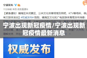 分享实测中至余干挂怎么买!√其实是有挂