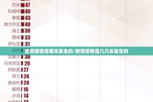 重磅.来袭即赢互动到底真的有挂吗2025(确实有挂)