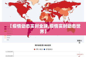 分享实测浙江游戏大厅真的确实可以开挂果然有挂