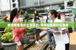 推荐一款微乐卡五星开挂在哪里开√曝光透视猫腻