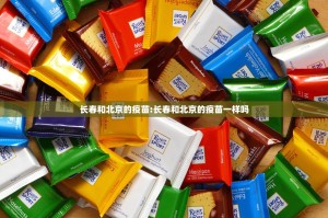 重磅.来袭天虹互娱其实确实真的有挂(其实真的能开挂)