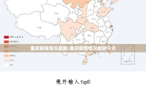 今日重大通报友愉棋牌果然有挂(其实真的能开挂)