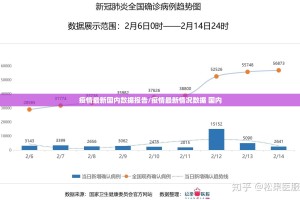 重大通报创思维到底怎么开挂2025（果然有挂）
