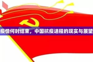 分享实测“乐悠悠的确是可以开挂!确实有挂”2025（果然有挂）