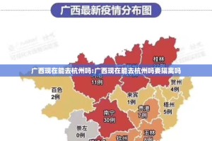 重磅.来袭晟和互动开挂辅助!详细开挂教程实测确实有挂